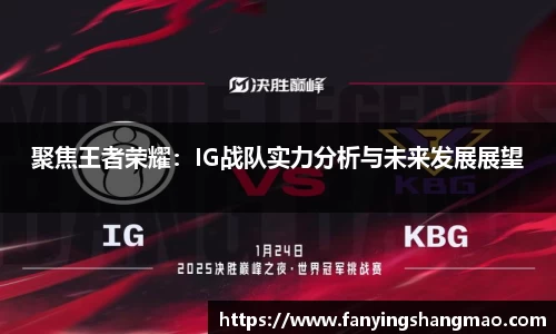 B体育bsports