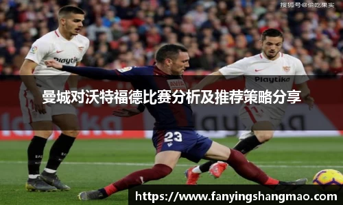 关键词3