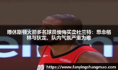mksport体育中国