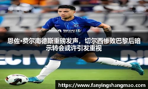 mksport体育中国